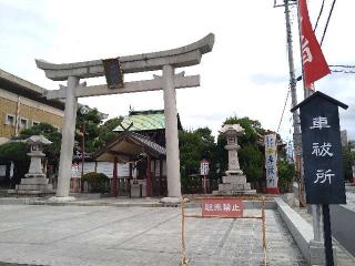 神明社(射楯兵主神社)の参拝記録(yukiさん)