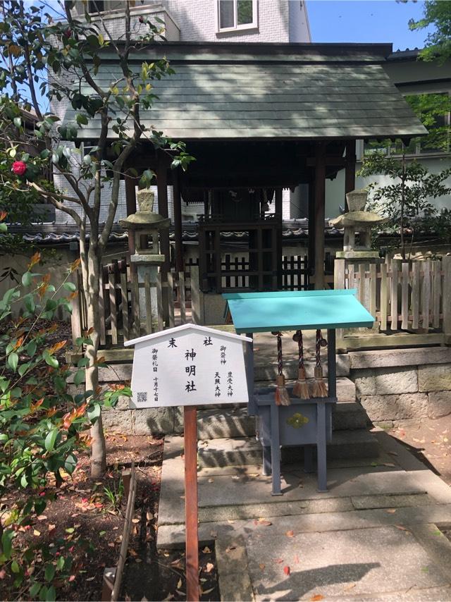 神明社(射楯兵主神社境内社)の参拝記録1