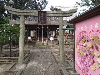 鹿島社(射楯兵主神社)の参拝記録(yukiさん)