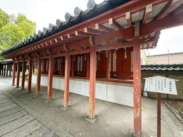 東播磨総神殿(射楯兵主神社内)の参拝記録1