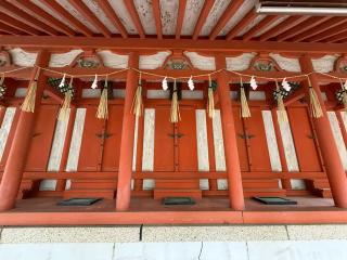 東播磨総神殿(射楯兵主神社内)の参拝記録(あきちゃんさん)