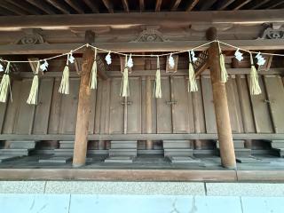 十二社合殿(射楯兵主神社)の参拝記録(あきちゃんさん)