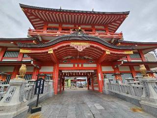 十二社合殿(射楯兵主神社)の参拝記録(りていんさん)