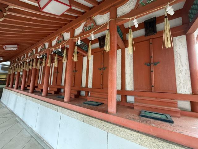 西播磨総神殿(射楯兵主神社内)の参拝記録1