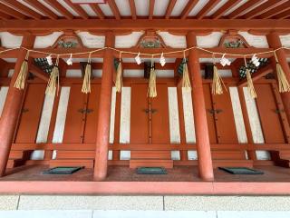 西播磨総神殿(射楯兵主神社内)の参拝記録(あきちゃんさん)