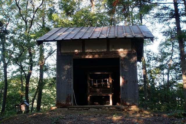 埼玉県本庄市児玉町高柳1020 富士山神社奥社の写真1