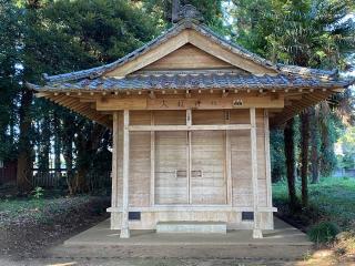 大杉神社の参拝記録(さくらもちさん)