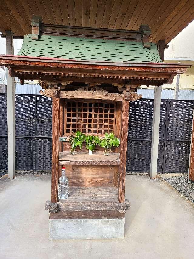 えびす神社の参拝記録1