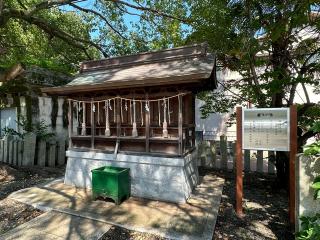 武大神社・大將軍社・荒神社・市杵嶋社(水尾神社)の参拝記録(あきちゃんさん)