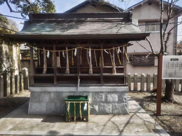 武大神社・大將軍社・荒神社・市杵嶋社(水尾神社)の参拝記録2