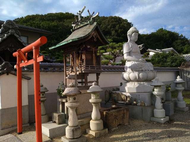 兵庫県姫路市材木町 稲荷神社の写真1