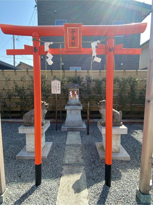 子安社(和田八幡宮)の参拝記録2