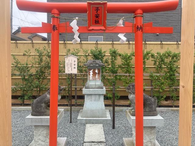 子安社(和田八幡宮)の参拝記録3