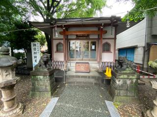 朝日山弁天院 朝日弁財天の参拝記録(スエさん)