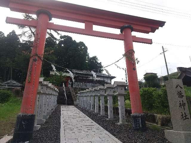 奈良県奈良市水間町448 八幡神社 (奈良市水間町)の写真2