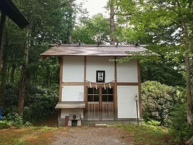 沼神社の参拝記録1