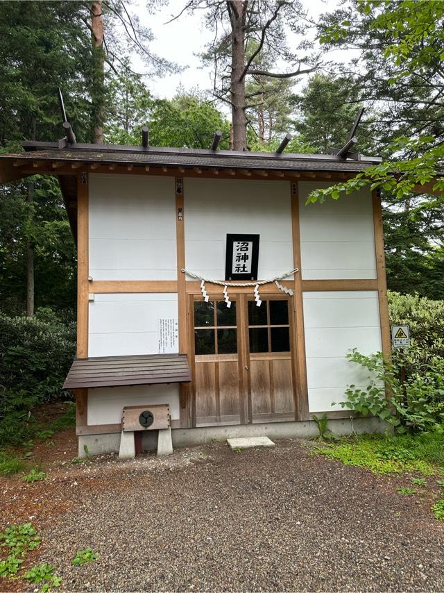 沼神社の参拝記録(ずかやん さん)