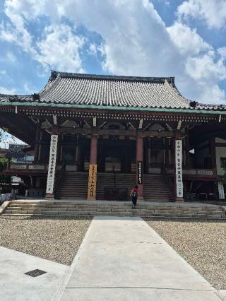 光照山 西徳寺の参拝記録(ヒロ&ダディさん)