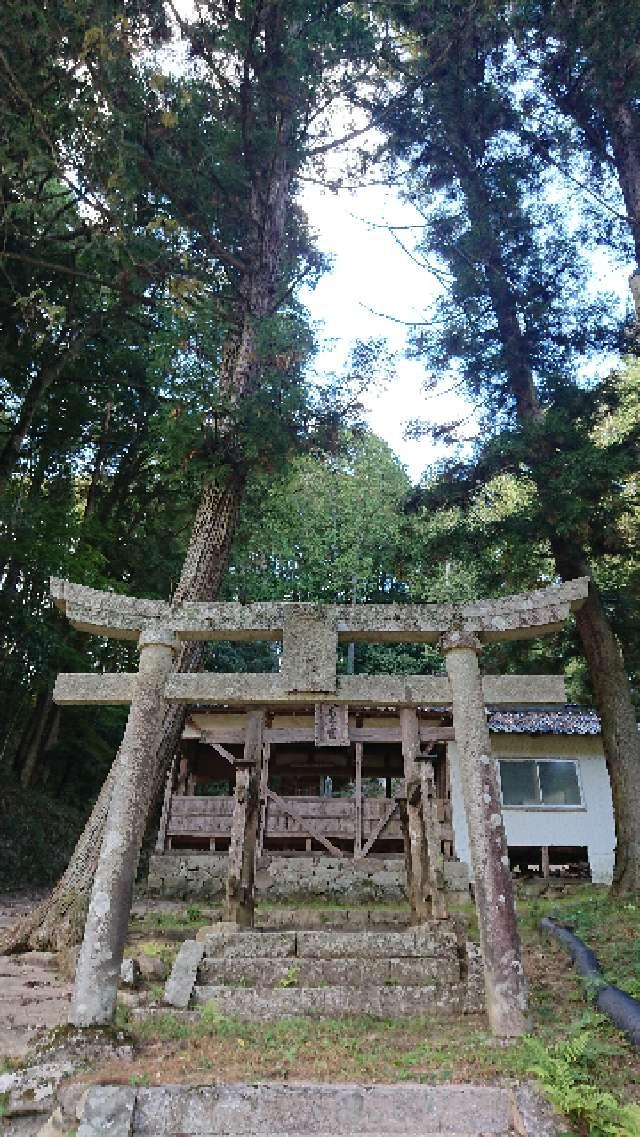 広島県三次市甲奴町小童5140周辺 八王子神社の写真1