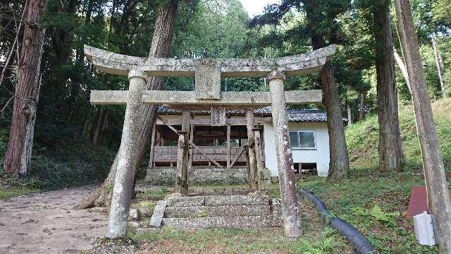 八王子神社の参拝記録1