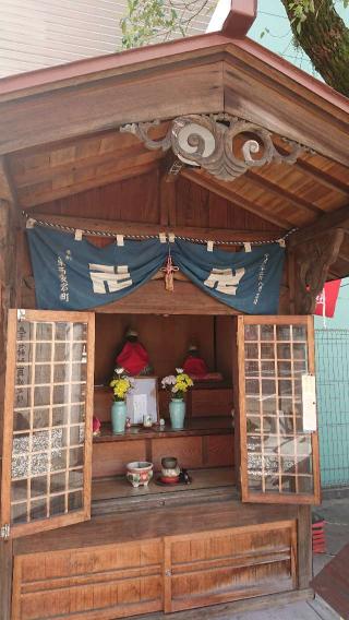 愛宕地蔵尊の参拝記録(Roseさん)