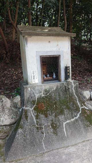 天神社(多家神社 境内社)の参拝記録(Roseさん)