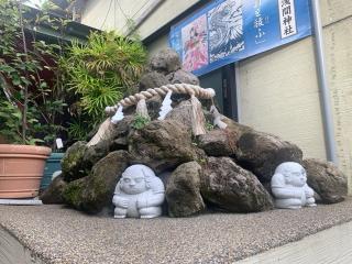 浅間神社(菊名神社境内社)の参拝記録(金髪しんちゃんさん)