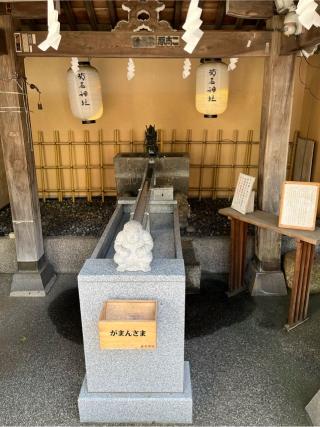 浅間神社(菊名神社境内社)の参拝記録(yagiさん)