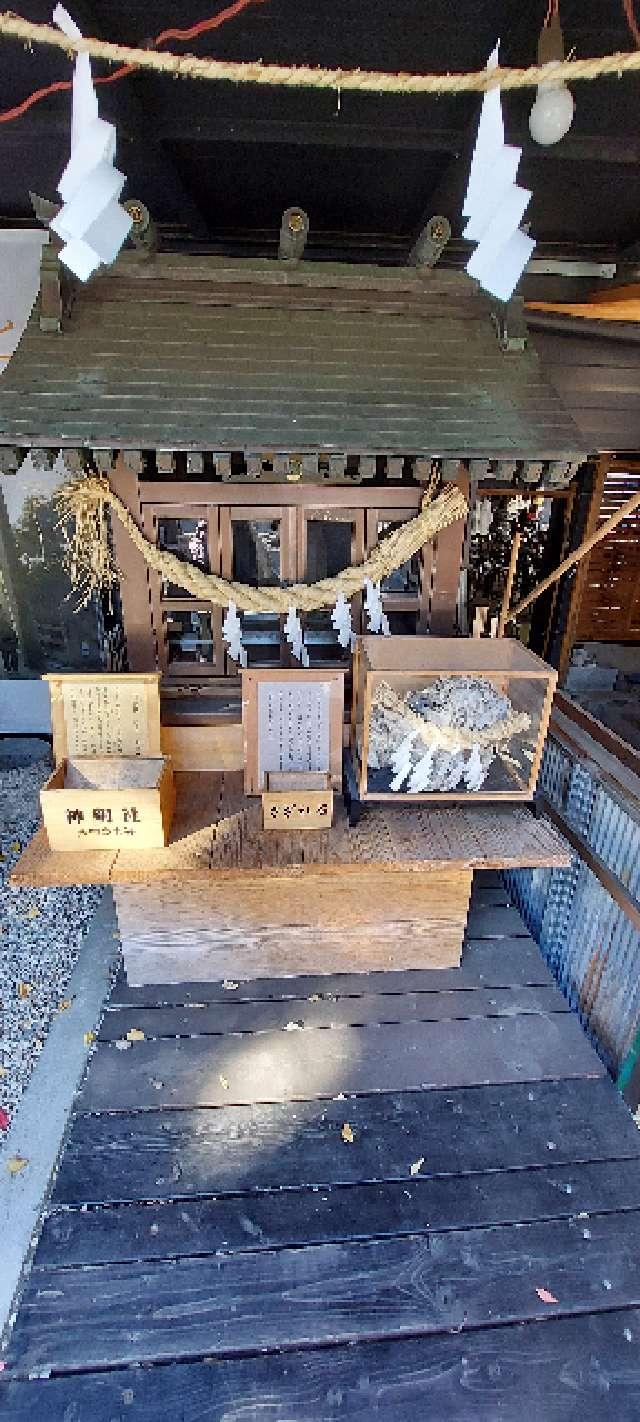 神明社(菊名神社境内社)の参拝記録3