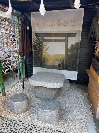 神明社(菊名神社境内社)の参拝記録(⛩️🐍🐢まめ🐢🐍⛩️さん)
