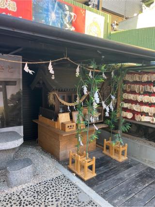 神明社(菊名神社境内社)の参拝記録(⛩️🐍🐢まめ🐢🐍⛩️さん)