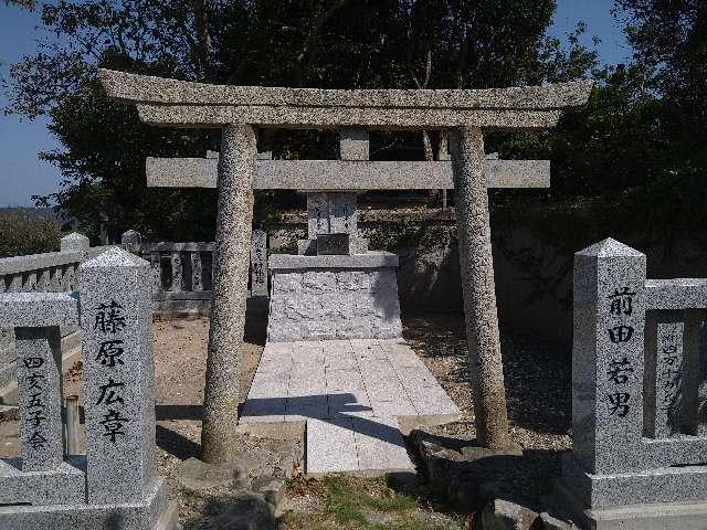 兵庫県南あわじ市福良丙 鳴門御崎神社の写真1