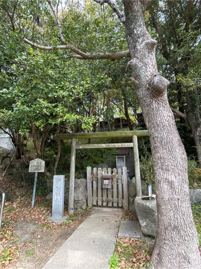 産宮神社 御砂所(おのころ島神社)の参拝記録1