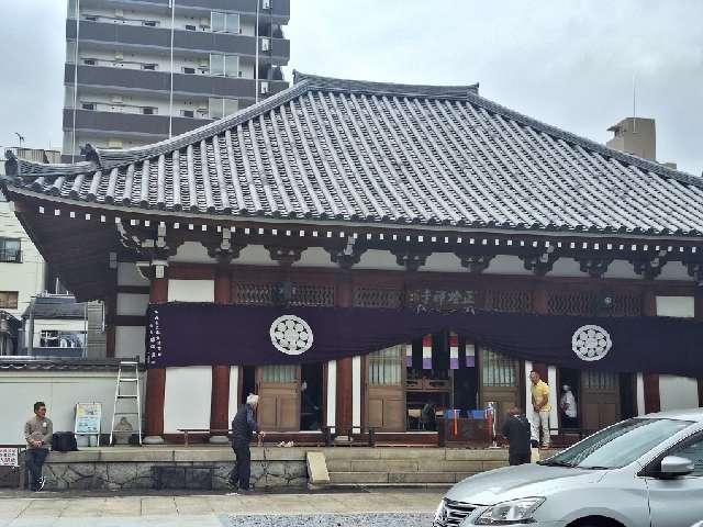 正灯寺の参拝記録1