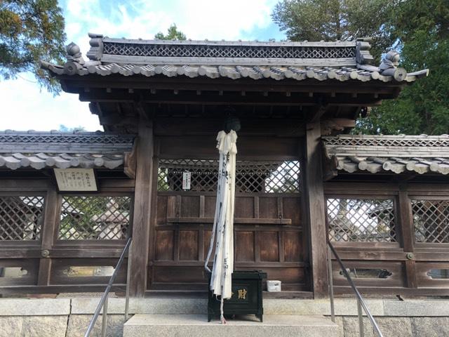 滋賀県野洲市須原 苗田神社の写真1