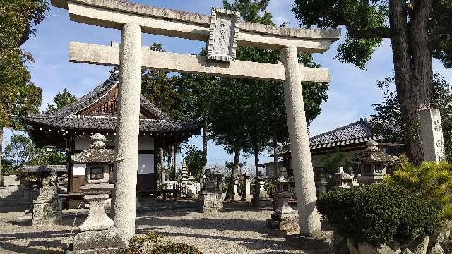 苗田神社の参拝記録1