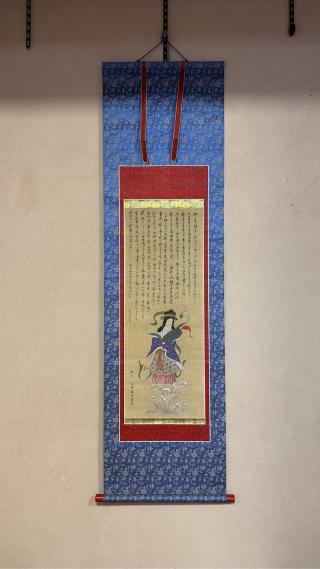 辨財天社の参拝記録(あさこさん)