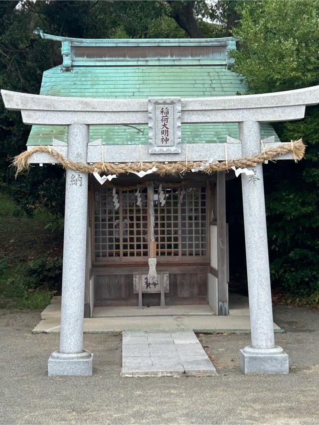 稲荷大明神(石屋神社)の参拝記録2