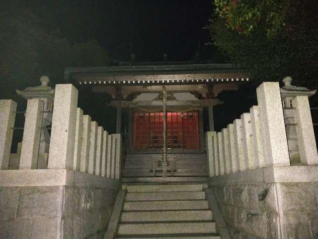 兵庫県淡路市岩屋 八百萬神社(石屋神社)の写真1