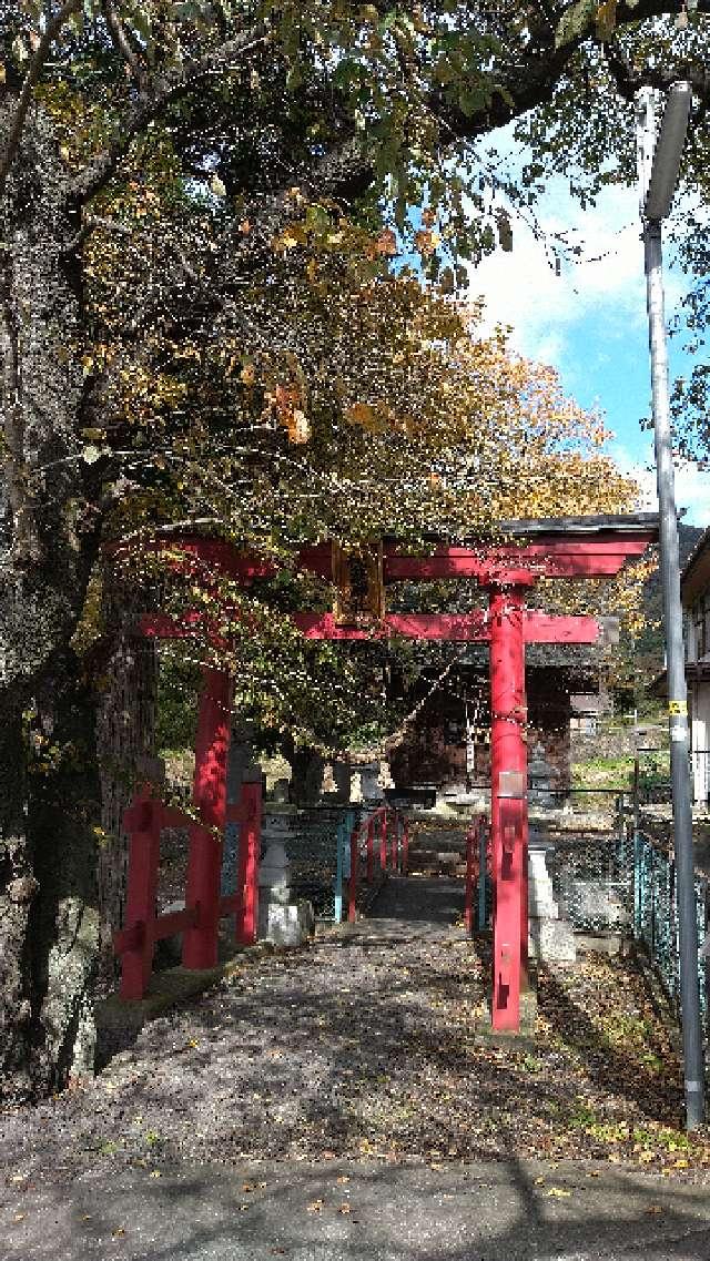 福島県伊達郡国見町貝田字立久根 貝田秋葉神社の写真1