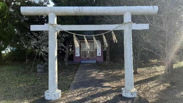 茨城県神栖市知手 鹿島神社の写真1