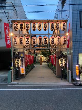 龍光山 正宝院（飛不動尊）の参拝記録(バルタさん)