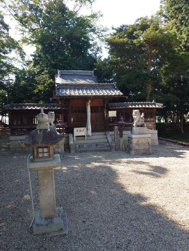 三之宮神社の参拝記録1