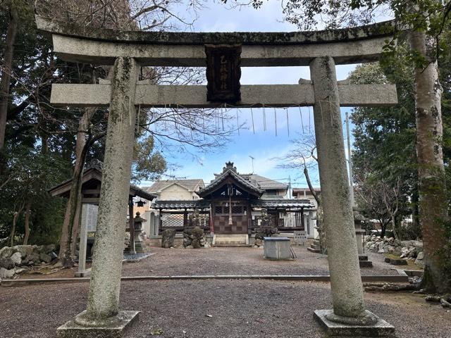 乙殿神社の参拝記録2