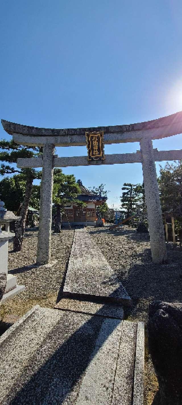 八幡神社の参拝記録1