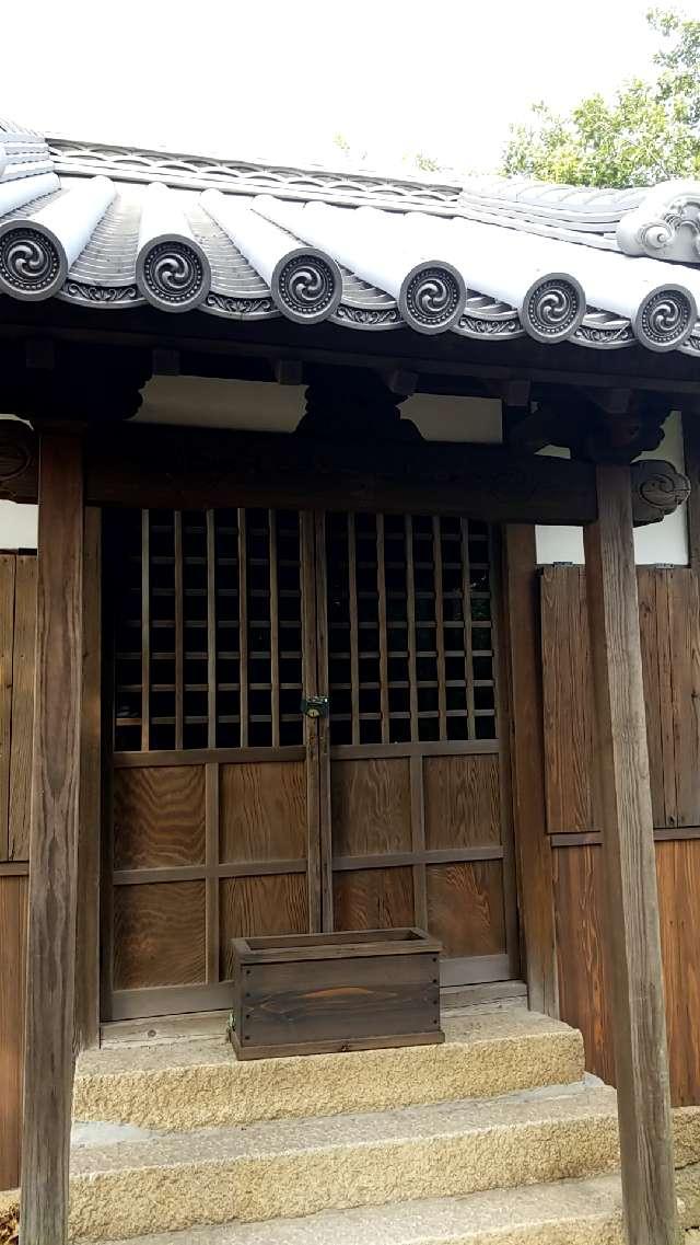 広島県福山市鞆町後地536 正一位早毛利稲荷神社の写真2