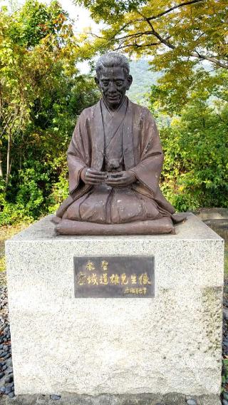 正一位早毛利稲荷神社の参拝記録(さすらいきゃんぱさん)