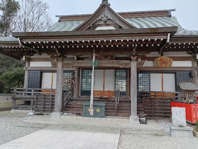 信和教会教覚寺の参拝記録1