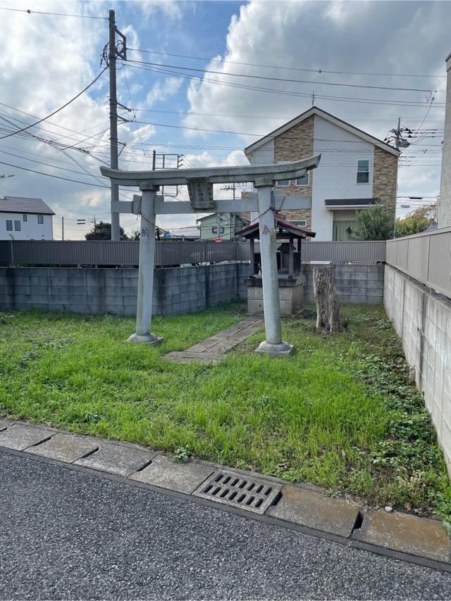 子安神社の参拝記録2