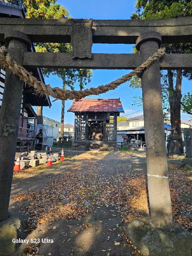 新海宮(白鳥神社境内社)の参拝記録4